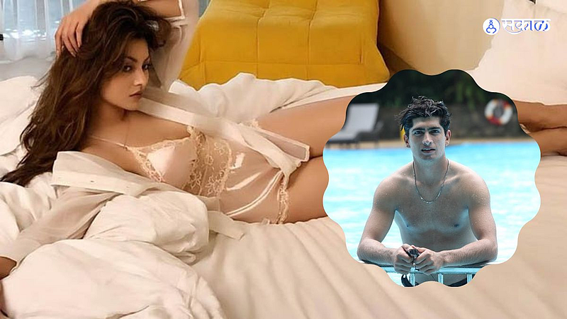 Naseem-Urvashi