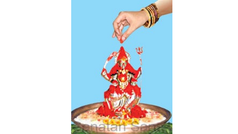 Navratri Sanskriti