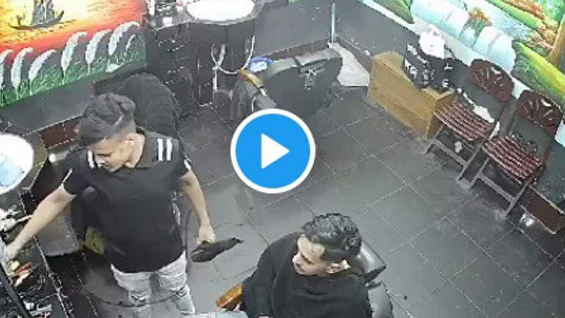 Hair Saloon blast