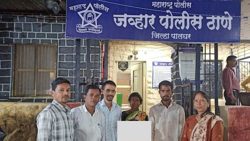 Jhawar Police