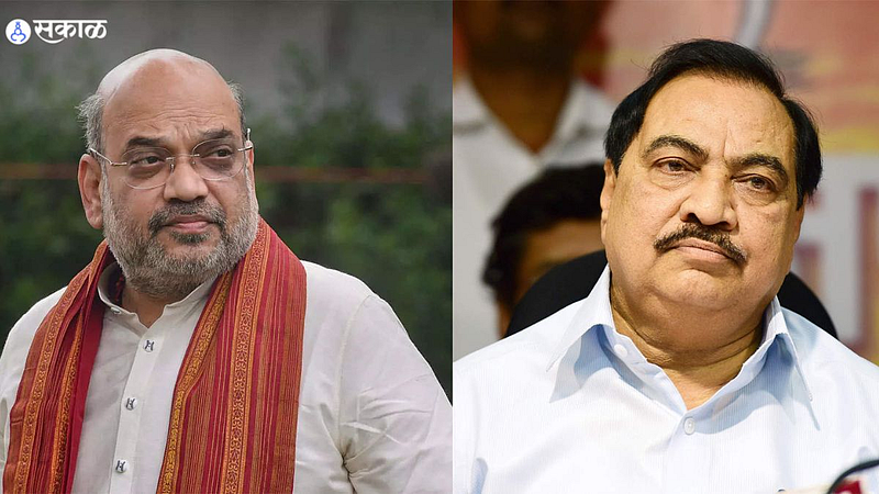 Eknath Khadse Amit Shah