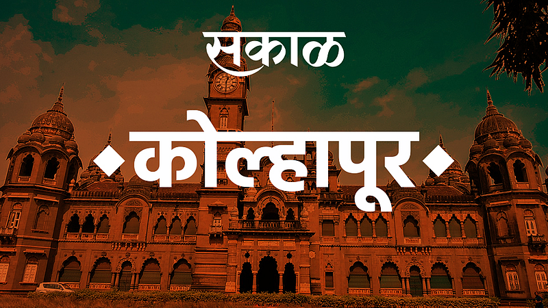 लालबहादूर शास्त्री शाळेमध्ये मंगळागौर
