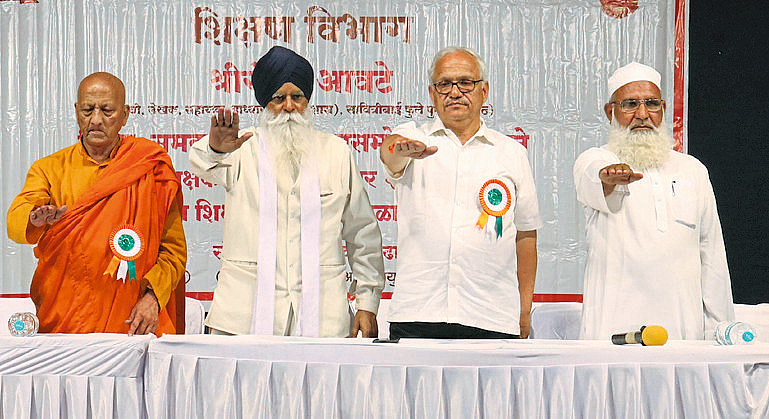 शहरात घुमला एकतेचा नारा