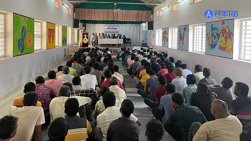 अमली पदार्थविरोधी कायदा काय सांगतो, येरवडा कारागृहात कैद्यांसाठी शिबीर