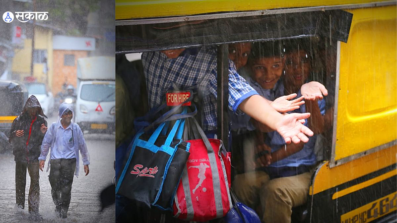 Pune Rain