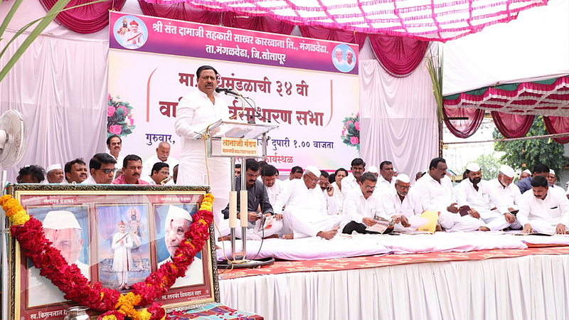 Shivanand Patil