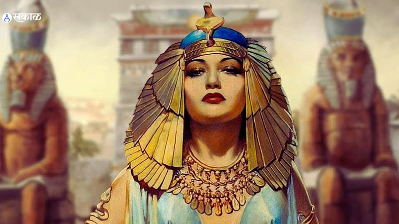 Cleopatra