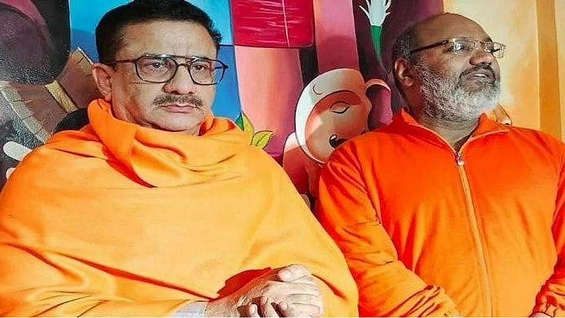 Supreme Court Yeti Narasimhananda