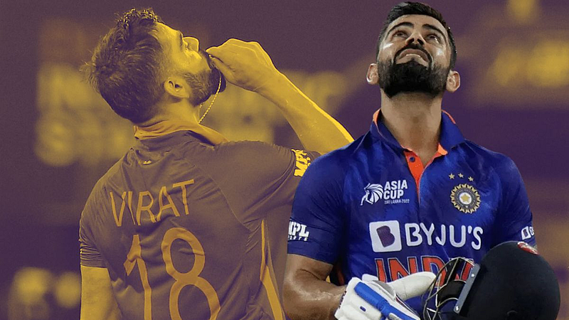 Virat Kohli 71st International Century
