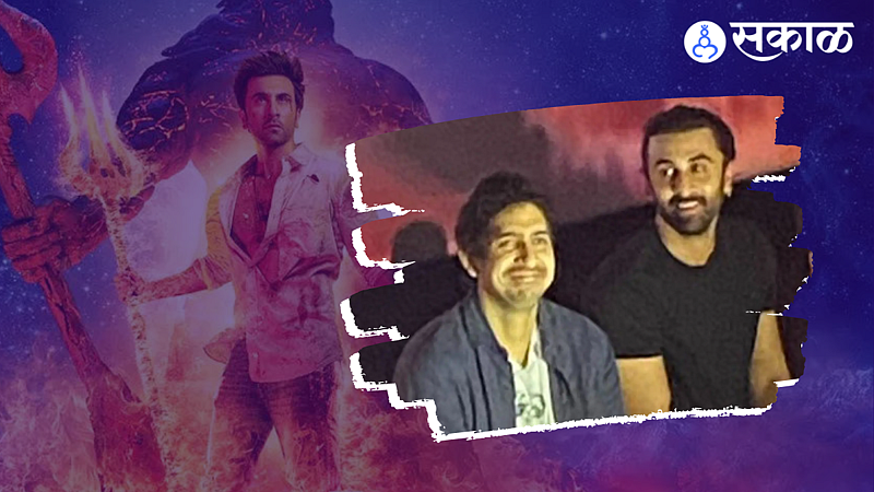 Ayan Mukerji