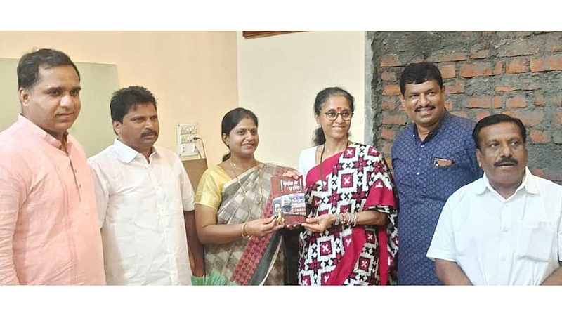 supriya sule and mayor nirmala aware