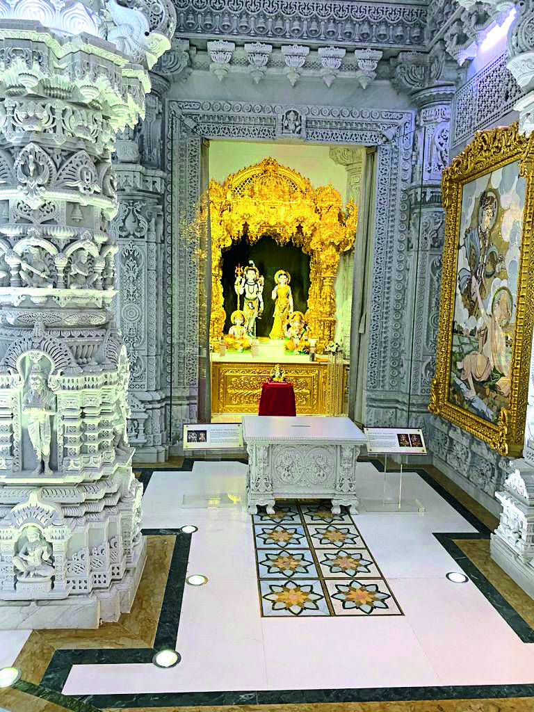 श्री अक्षरधाम