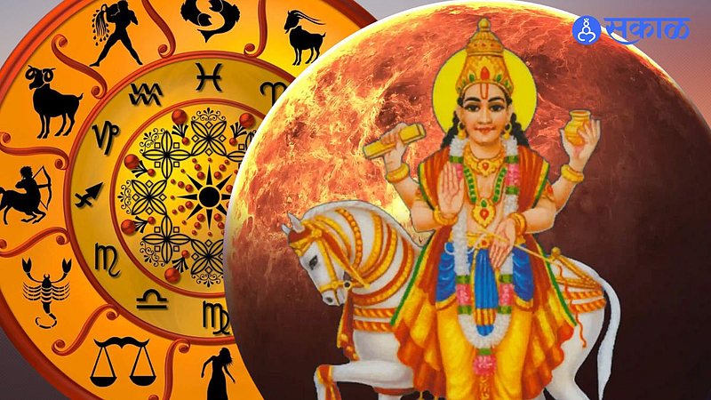 Shukra Gochar 2022