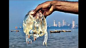 Jellyfish Uran