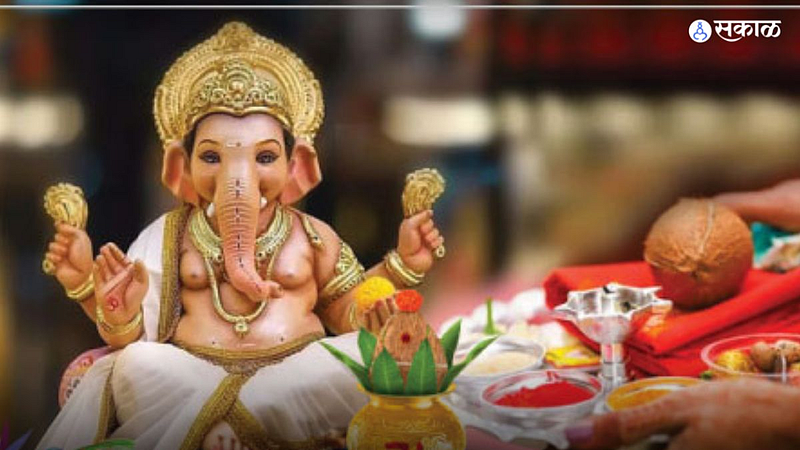 Ganesh Visarjan 2022