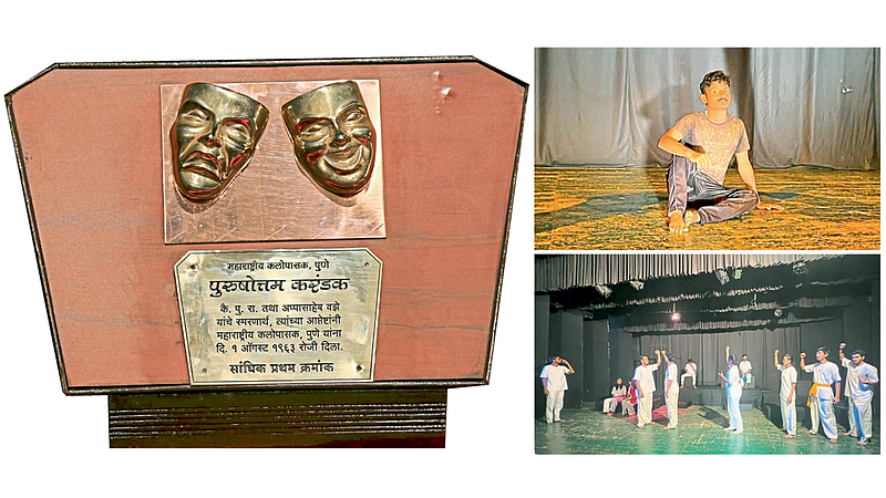 Purushottam karandak