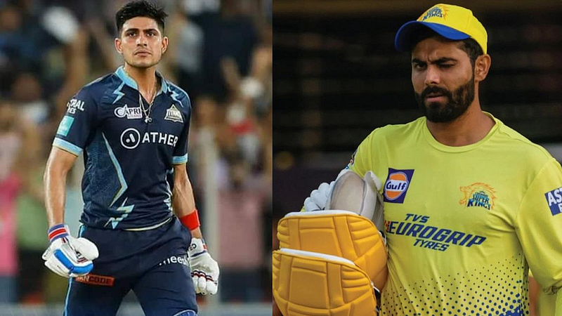 IPL 2023 Auction