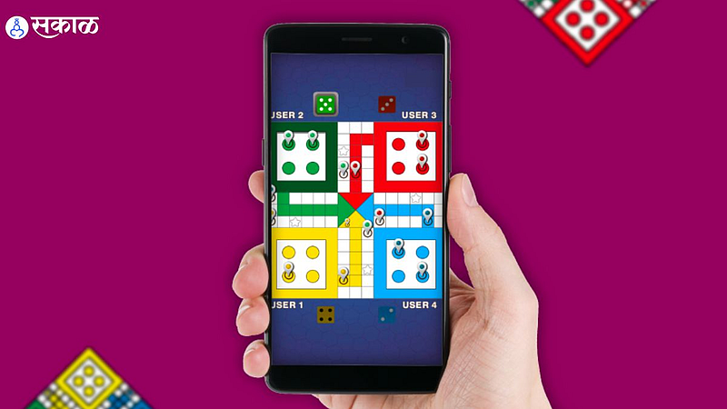 Ludo game mobile phones