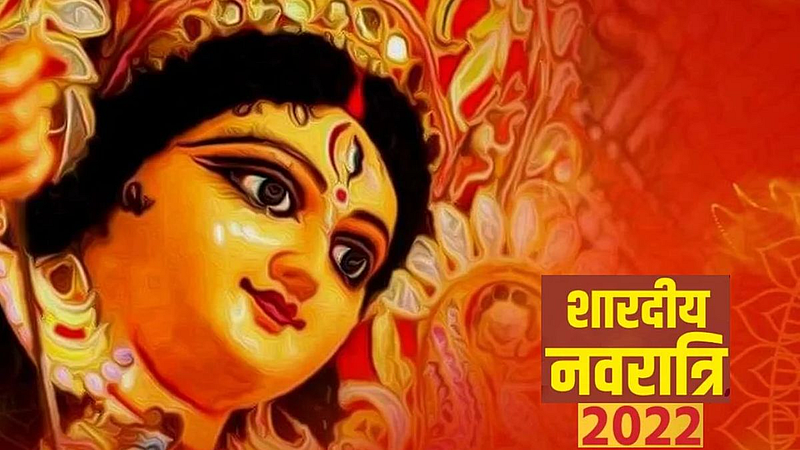 navratri festival news