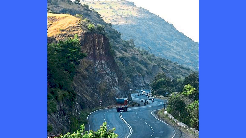 Nagar