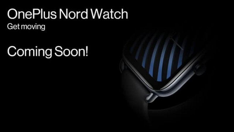 OnePlus Nord Watch : येतेय वनप्लसची परवडणारी स्मार्टवॉच, जाणून घ्या किंमत