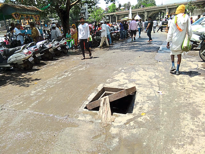 Sewage flowing from the place of Shraddha Vidhi