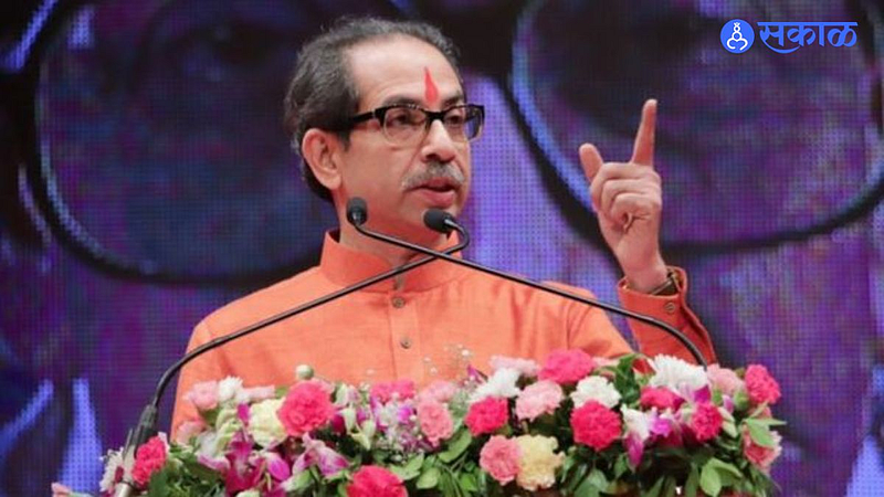 Uddhav thackeray