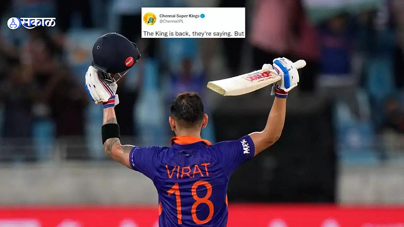 CSK special tweet for Virat Kohli