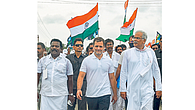 Rahul Gandhi Rahul Gandhi