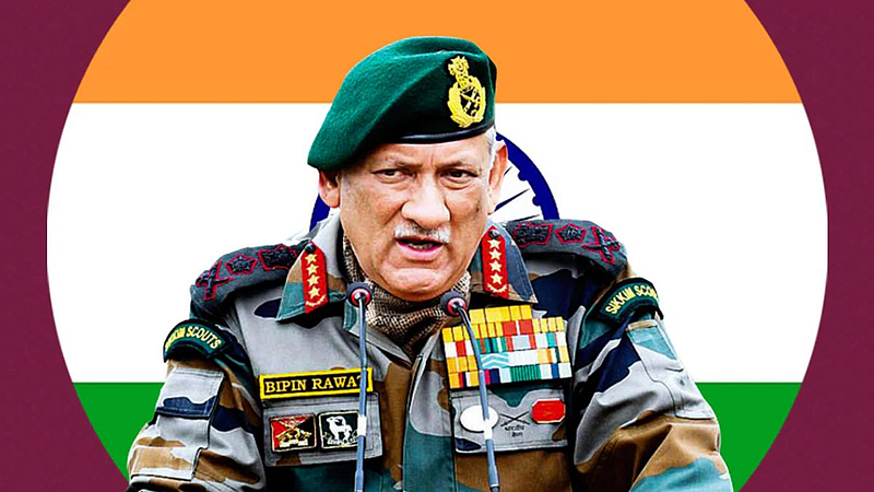 देशाचे पहिले CDS बिपिन रावत यांचा गौरव; 22 किमी लांबीच्या रस्त्याला दिलं नाव