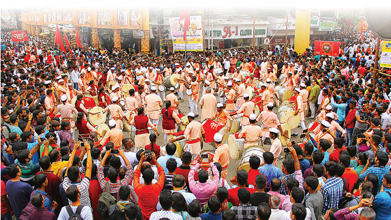 Dhol Tasha
