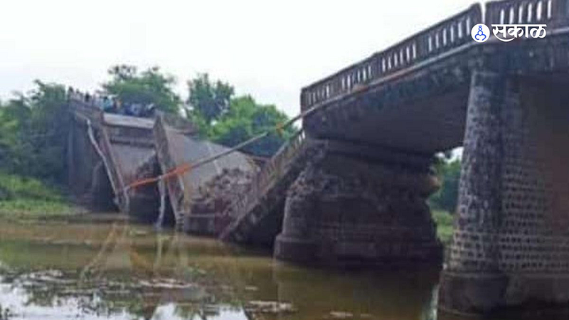 Bridge