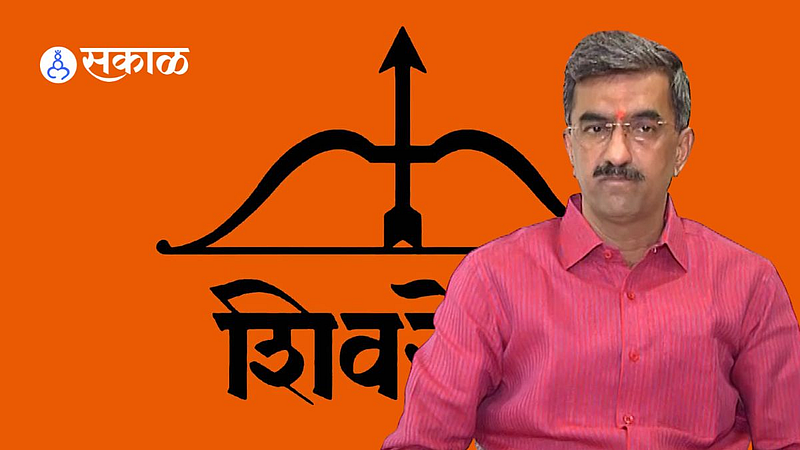Shambhuraj Desai statement Shiv Sena arrow symbol Shiv Sena Balasaheb Thackeray satara