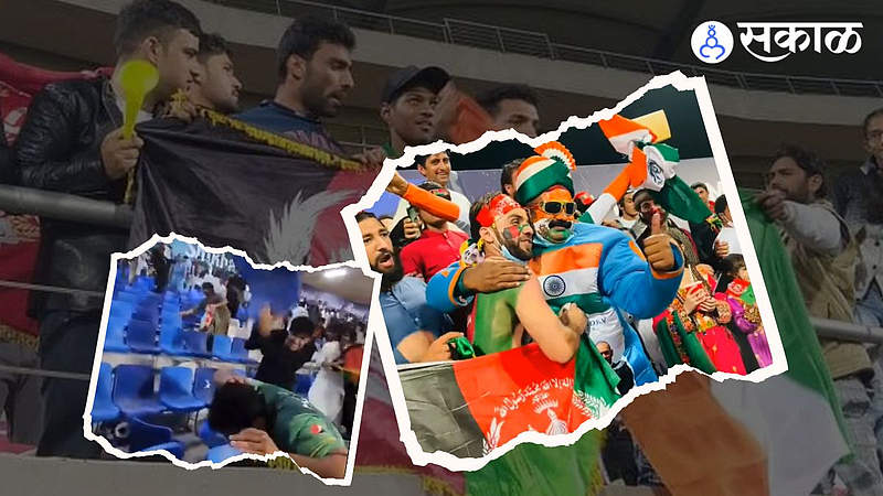 India vs Afghanistan