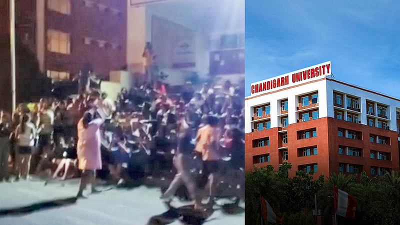 Chandigarh University MMS Case