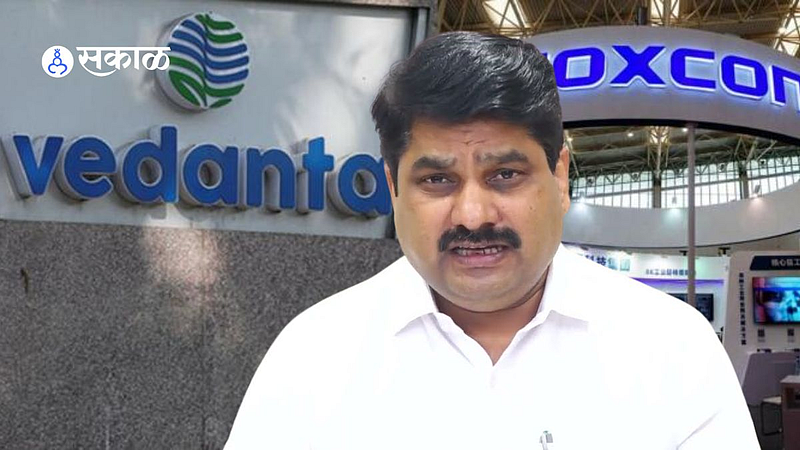 Congress MLA Satej Patil