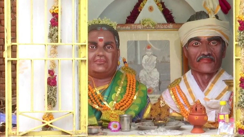 Pitru Paksh