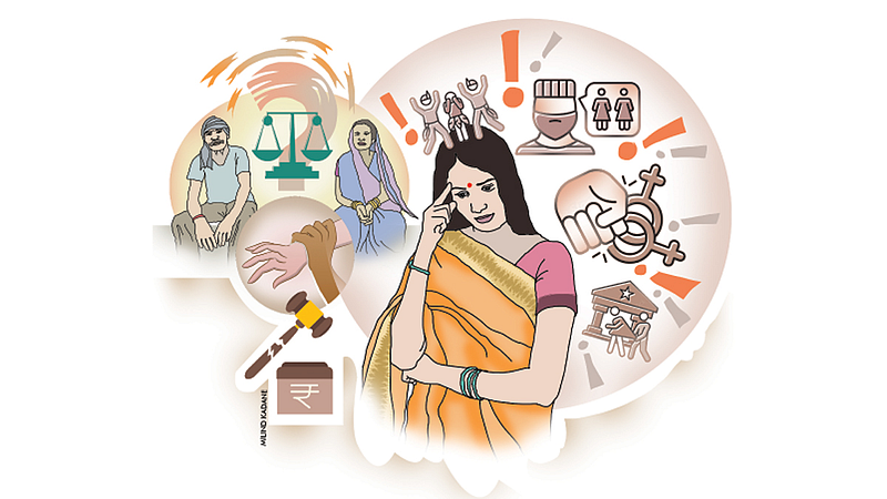 बाईला आम्ही ओळखत नाही