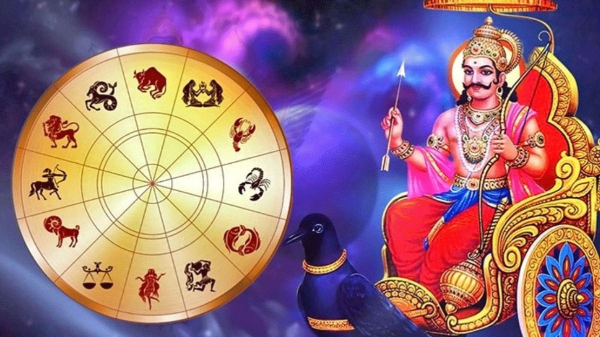 Astrology