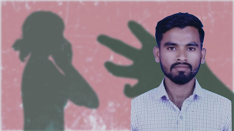 crime case, rape case in sangli