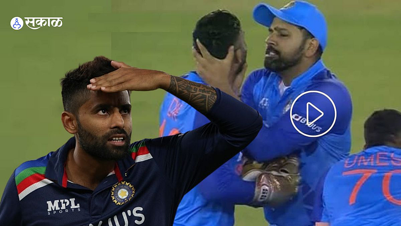 Suryakumar Yadav On Viral Video
