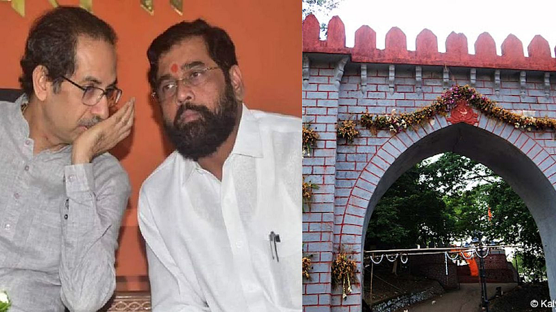 कल्याण दुर्गाडी किल्ल्यावर शिंदे गटाचा उत्सव
