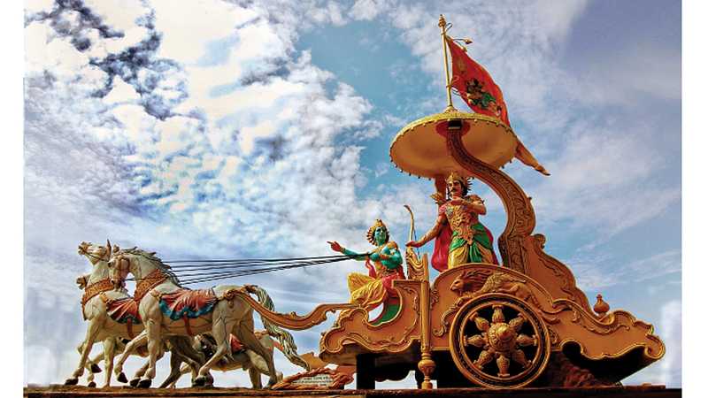 Mahabharat