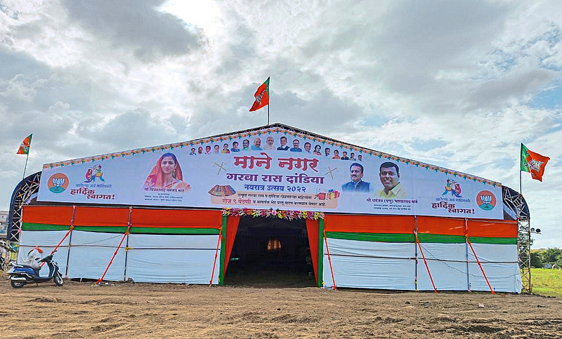 Dome erected to play Dandiya in Mananagar on the occasion of Navratri festival.