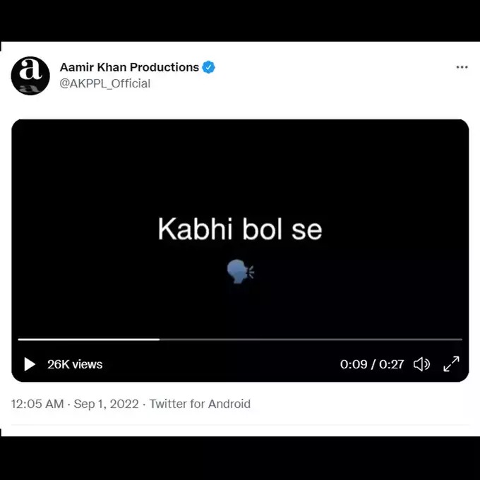 Aamir Khan news
