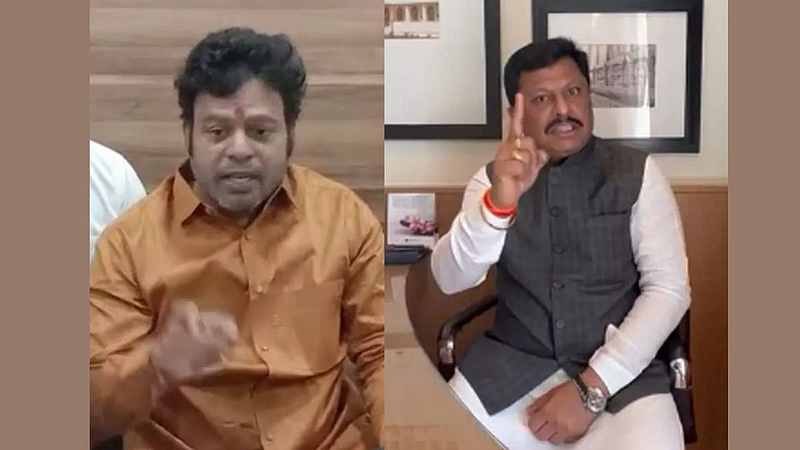 Ravikiran Ingawale vs Rajesh Kshirsagar
