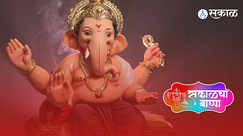 Ganeshotsav 2022