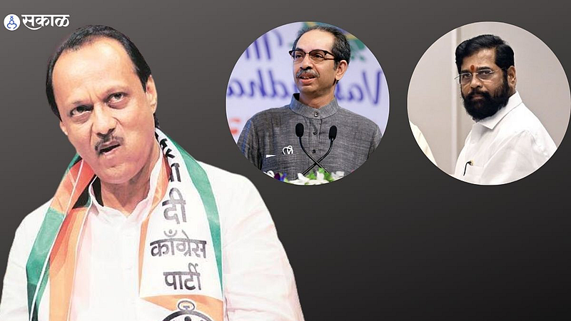 Ajit Pawar