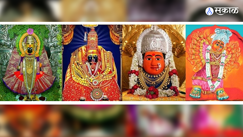 Saade tin Shaktipeeth