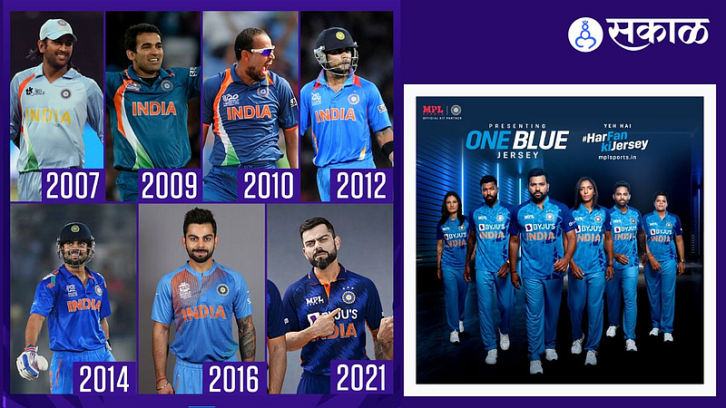 Team India Jersey